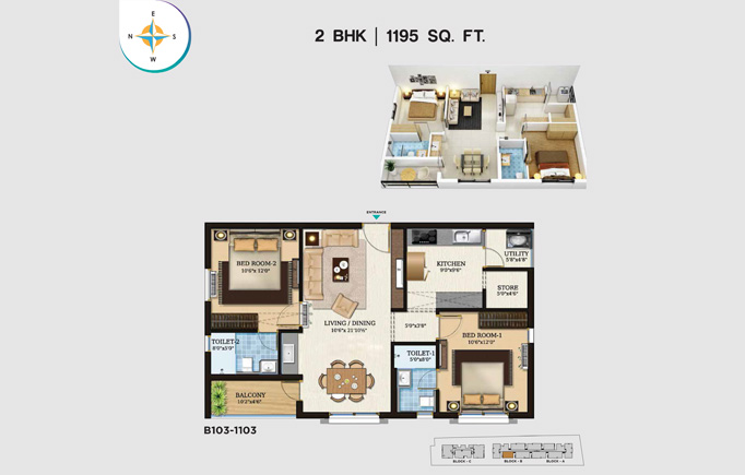 2 BHK - 1195 SQ.FT.